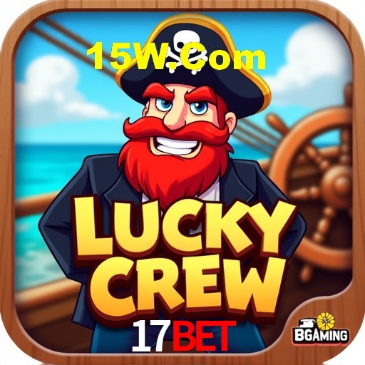 Interface do App 17Bet
