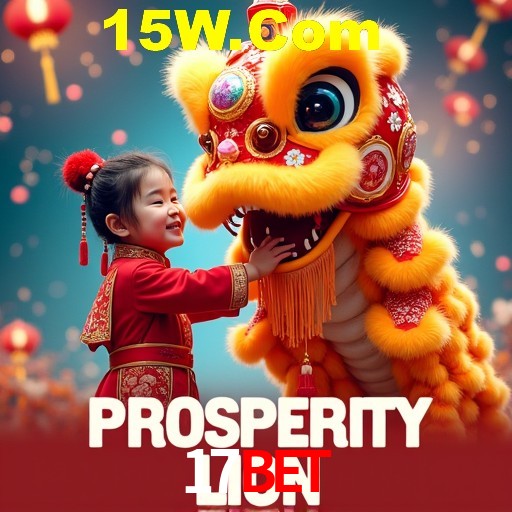 Seasonal Promotions 17Bet